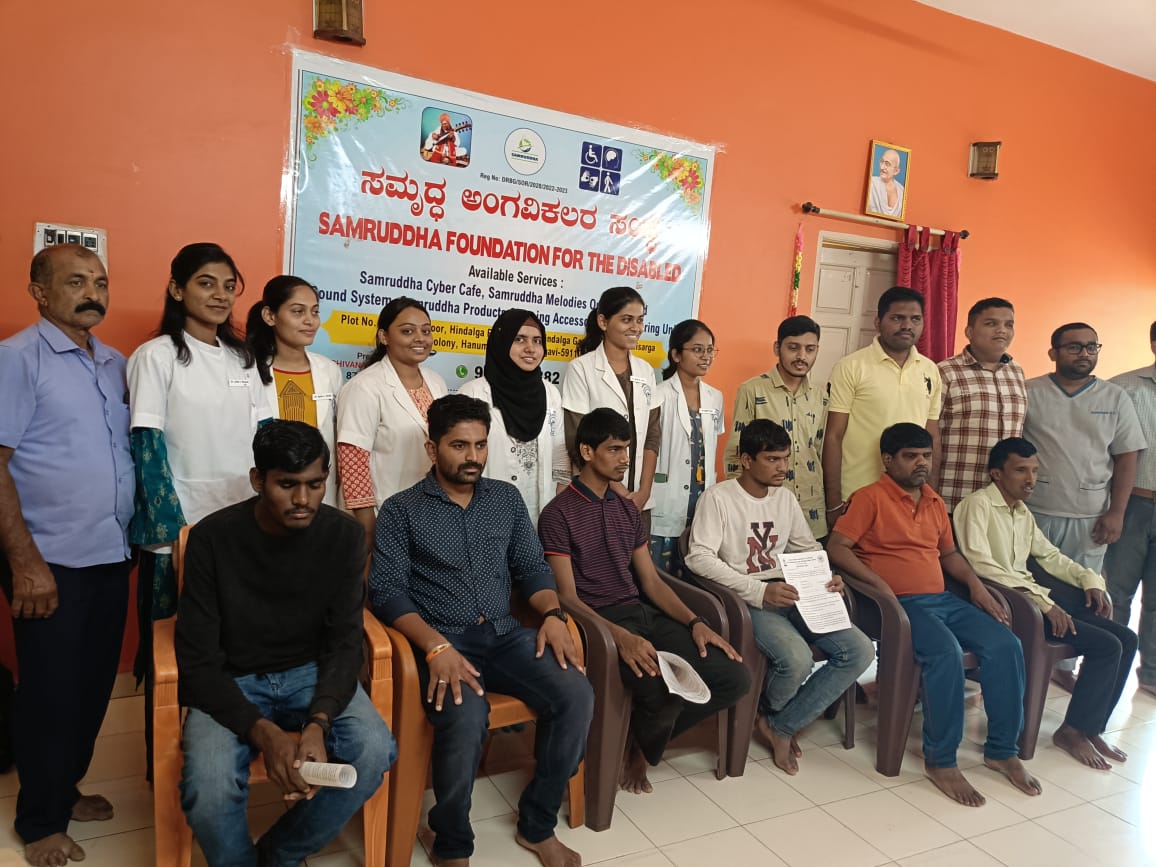 Event Image 1